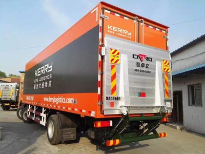 全球汽車尾板技術(shù)發(fā)展趨勢(shì)與貨物進(jìn)出口新機(jī)遇