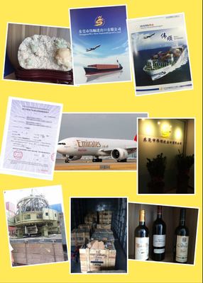 東莞工廠貨物出口報(bào)關(guān)操作流程詳解