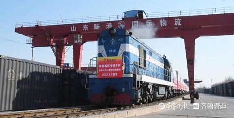 山東陸港-廈門(mén)象嶼易聯(lián)—莫斯科冷鏈集裝箱班列成功開(kāi)通，助力貨物進(jìn)出口新通道