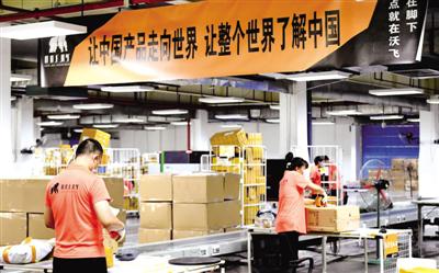 河南外貿穩健增長 前5個月進出口總額1859.5億元，增速位居全國第五