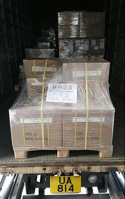 全球首單！港蘇歐公路拼箱貨物成功運抵德國 開創中歐貿易物流新通道